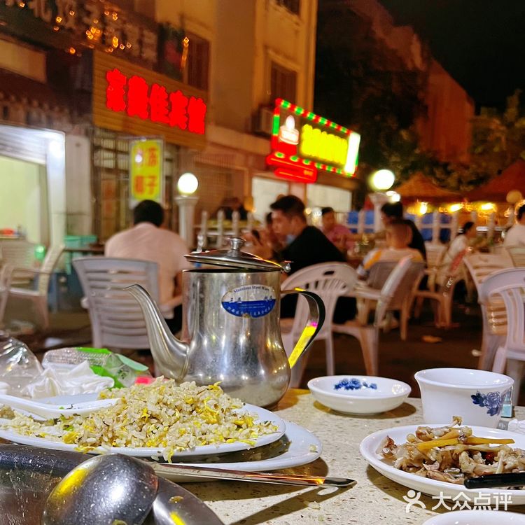 海口探店｜🐸马路边的蛙蛙店