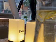 -Jazz·ya 爵士屋(来福士店)