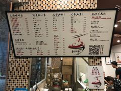 -东门七爷螺蛳粉(浦东店)