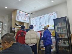 -张记包子铺(贵阳路店)
