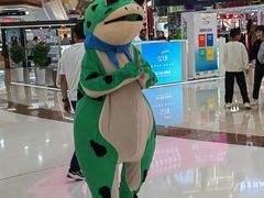 -万达广场(泰安泰山店)