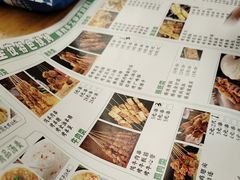 -圣夜东北菜烧烤·夜宵·龙虾(胥江路店)