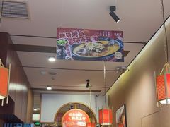 -九老汉·川渝江湖菜(合川路2店)
