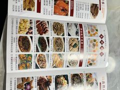 -潮人姐妹轩(海宁路店)
