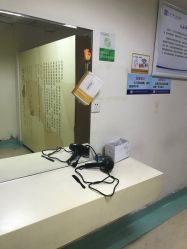 -河南京城皮肤美容医院