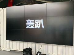 -未来战场·大空间VR·轰趴·团建(常营店)