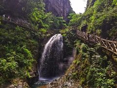 -雁荡山风景名胜区
