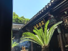 -包公祠