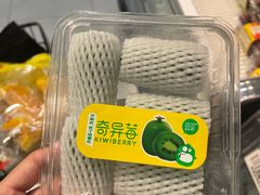 -盒马鲜生(杭州运河上街店)