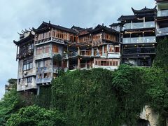 -芙蓉镇景区