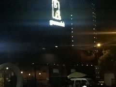 门面-管氏翅吧(马家堡店)