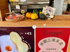 -PUZZLE COFFEE 拼图咖啡