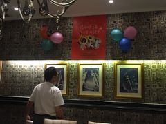 -上海会馆(香港名都店)