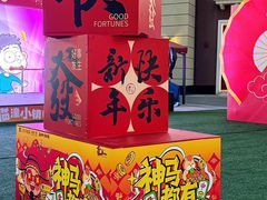 -王府井奥莱临潼小镇(临潼店)