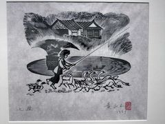-南京书画院金陵美术馆