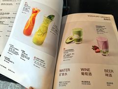 -Wagas沃歌斯(环贸店)