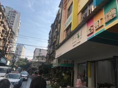 -溪岸路花鸟市场