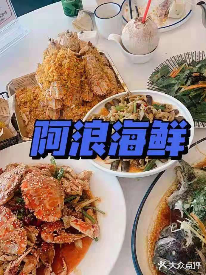 三亚超详细旅游攻略看这一篇就够了