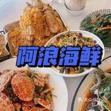 三亚超详细旅游攻略看这一篇就够了