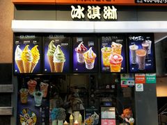 门面-八一好吃街·高品美食广场