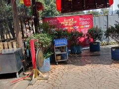 -田园印象·成都土菜院子(华阳店)