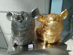 -凤凰中心