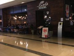 -Let's Taipei 非常烘焙(太古里店)