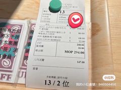 -Ufufu cafe(天神巷店)