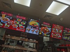 -永和大王(杨高中路店)