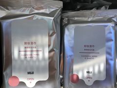 -MUJI无印良品(西单大悦城店)