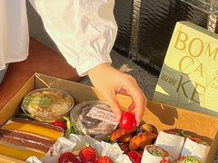 -B.O.M波姆烘焙(凤凰街店)