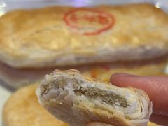 -红花点心局(大观园店)