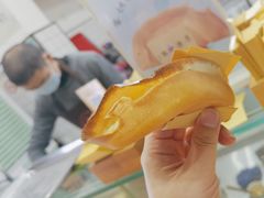 -易老大蛋烘糕(奎星楼总店)
