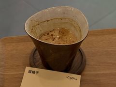 咸柚子dirty-LilBee Coffee