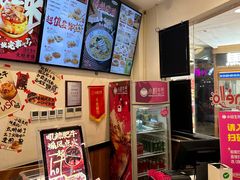 -小杨生煎(香港名都店)