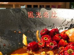 -风光老灶麻辣香锅(大成路翠微百货店)
