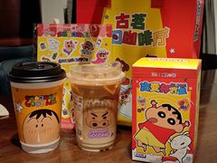 -古茗(金山大润发店)