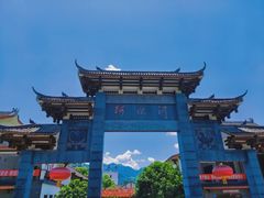-阿依河景区