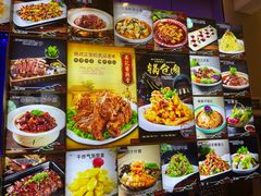 -吴记酱骨炖菜馆(西大直街店)