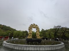 -北山公园