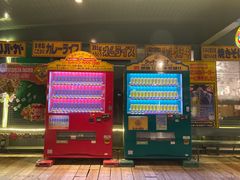 -幸运小丑汉堡(Bay Area本店)