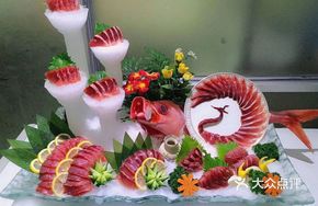 Sea Bream Sashimi