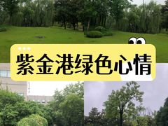-浙江大学（紫金港校区）动物科学学院