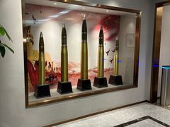 -中安射击运动俱乐部