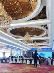 点击看大图 -友豪锦江酒店·宴会厅