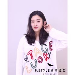 -P.STYLE 派斯造型
