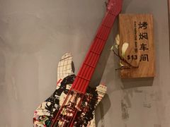-鸽子窝(宋庄店)