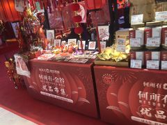 -松雷商业(南岗店)