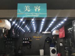 -CJ车体工作室·洗车·贴膜·美容