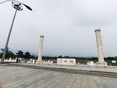 -门城湖公园